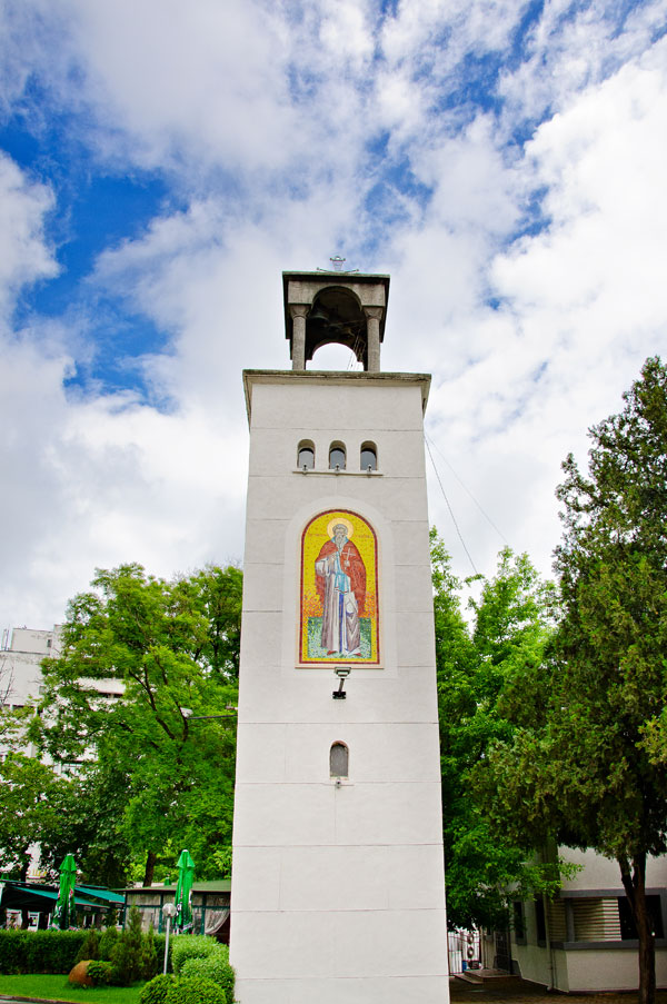ХРАМ „СВ. ИОАН РИЛЬСКИЙ”