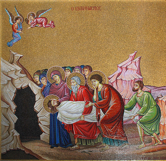 ВЕЛИКА СЪБОТА