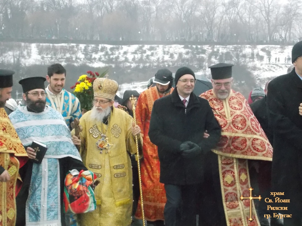 ВЕЛИК ВОДОСВЕТ